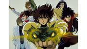 Der Reiz und Ruf von B'T X NEO: Die Welt des Anime aus einer neuen Perspektive