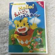 Eine ausführliche Rezension des Video- und CD-Sets „Playing with Rhythms in English“ von Kodomo Challenge Music für Dreijährige!