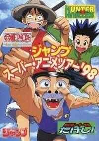 Der Reiz und die Kritiken von HUNTER×HUNTER: Eine ausführliche Erklärung der ultimativen Abenteuergeschichte