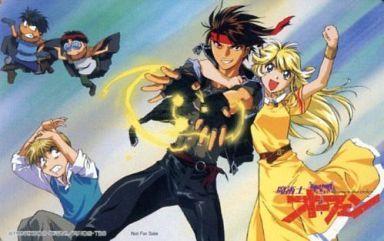 Die Attraktivität und Bewertung von Sorcerous Stabber Orphen: Eine ausführliche Rezension