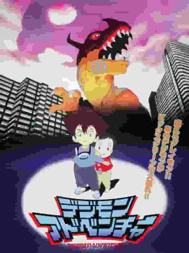Digimon Adventure: Ein nostalgisches Abenteuer und neue Entdeckungen – Rezension