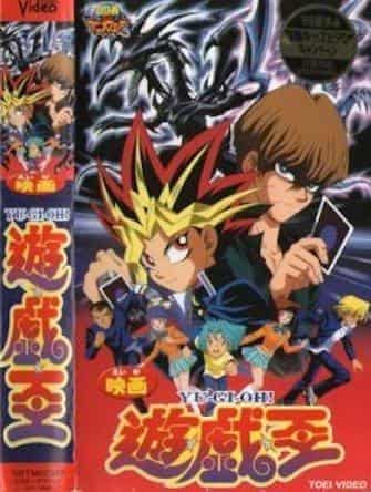 Die Anziehungskraft und der Ruf von „Yu-Gi-Oh!“ Serie: Ein monumentaler Kartenkampf-Anime