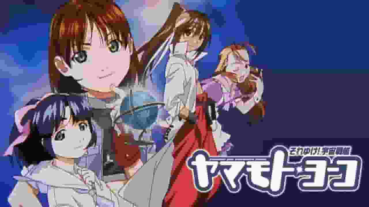 Die Attraktivität und Bewertung der TV-Serie „Let’s Go! Space Battleship Yamamoto Yoko“
