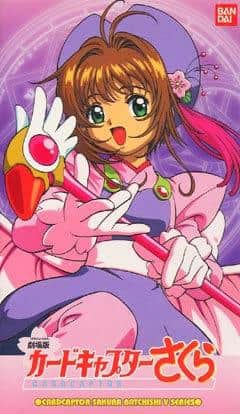 Die Anziehungskraft und Kritiken zum Film "Cardcaptor Sakura": Ein bewegender Film, den Fans sehen müssen
