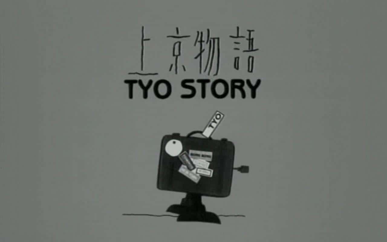 Der Reiz und die Kritiken von „TYO STORY“: Eine bewegende Geschichte und tiefgründige Charaktere