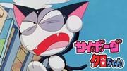 Cyborg Kuro-chan: Ein Rückblick auf seine erstaunliche Entwicklung und ihre Anziehungskraft