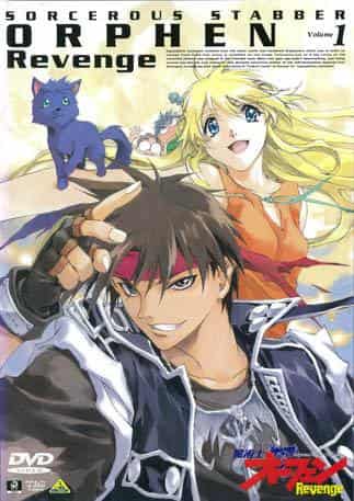 Rezension zu „Sorcerous Stabber Orphen: Revenge“: Eine Reise der Rache und der Faszination der Magie