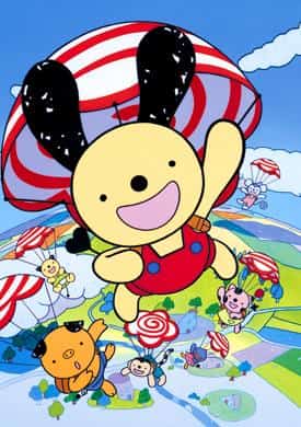 Guru Guru Town Hanamaru-kun: Eine gründliche Bewertung der charmanten Charaktere und der Tiefe der Geschichte