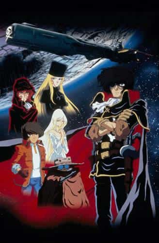 HARLOCK SAGA Der Ring des Nibelungen: Das Rheingold OVA1 Review: Eine Fusion aus Musik und dem epischen Abenteuer der Weltraumpiraten