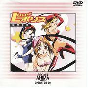 Secret Anima LOVE2Police: Ein Anime-Guide, den man gesehen haben muss