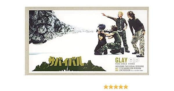 Eine ausführliche Rezension von GLAYs „Survival“! Entdecken Sie den Charme und die Emotionen klassischer Lieder neu