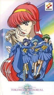 Tokimeki Memorial: Ein bewegendes Meisterwerk, das die Bittersüße der Jugend bekräftigt
