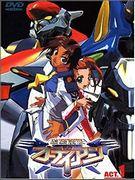 Der Reiz und die Rezension von „Silver Knight Odian“: Ein Mecha-Anime-Meisterwerk, das man gesehen haben muss