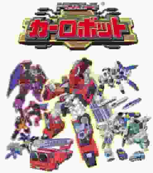 Der Reiz und die Kritiken zu "Transformers: Car Robots": Unverzichtbare Action und Story