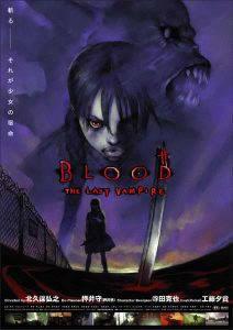 Kritik zu „BLOOD THE LAST VAMPIRE“: Ein Meisterwerk-Anime, der tief in die Welt der Vampire eintaucht