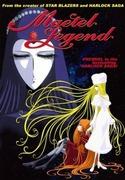 Der Reiz und die Bewertung von "The Mater Legend: Symphonic Poem of Fate": Eine Fusion aus bewegender Geschichte und Musik
