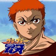 Grappler Baki: Eine gründliche Analyse des ultimativen Kampf-Mangas
