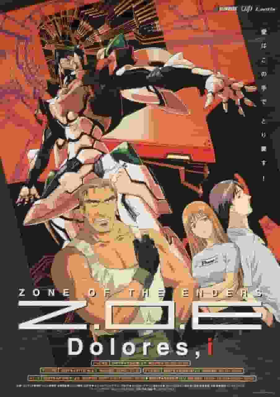 ZOE Dolores,i Review: Eine Fusion aus faszinierender Mecha-Action und tiefgründiger Story