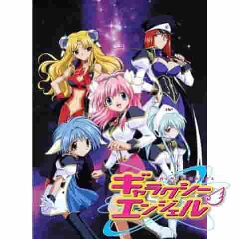 Galaxy Angel: Eine perfekte Mischung aus Komödie und Abenteuer