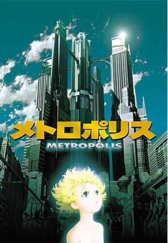 METROPOLIS-Rezension: Den Reiz der futuristischen Stadt und ihre tiefgründigen Themen erkunden
