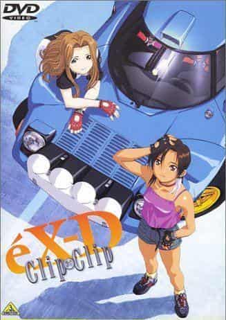 Die Attraktivität und Bewertung von "éX-D Exdriver" Clip x Clip