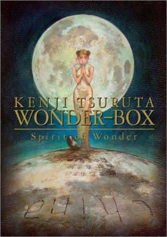 "Spirit of Wonder"-Kritik: Eine perfekte Mischung aus Science-Fiction und Humor