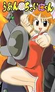 Ramenchainyan – Eine ausführliche Rezension eines Anime voller köstlicher Ramen und beruhigender Katzen!