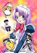 Der Reiz und die Kritiken des Hanaukyo Maid Corps: Auf der Suche nach dem besten Dienstmädchen-Anime-Erlebnis