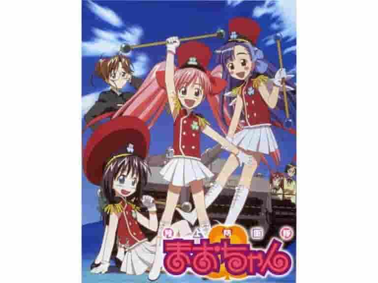 Ground Defense Force Mao-chan - Eine gründliche Bewertung der charmanten Charaktere und der Tiefe der Geschichte