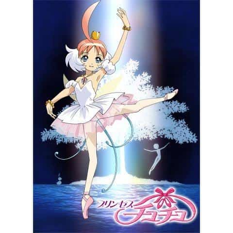 Der Reiz und Ruf von Prinzessin Tutu: Eine Fusion aus Ballett und Geschichtenerzählen