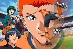 Der Reiz und die Kritiken zu "Hungry Heart WILD STRIKER": Eine leidenschaftliche Geschichte über Fußball und Jugend