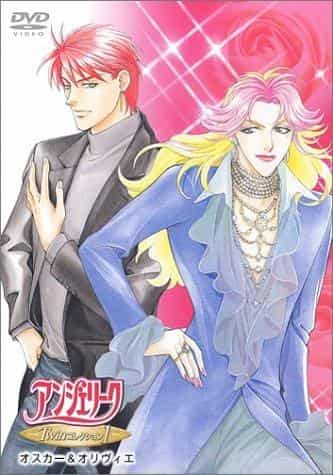 Der Reiz und die Kritiken der Angelique Twin Collection: Was müssen Fans sehen?