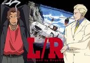 Rezension zu „L/R Licensed by Royal“: Eine besondere Geschichte, lizenziert von der königlichen Familie
