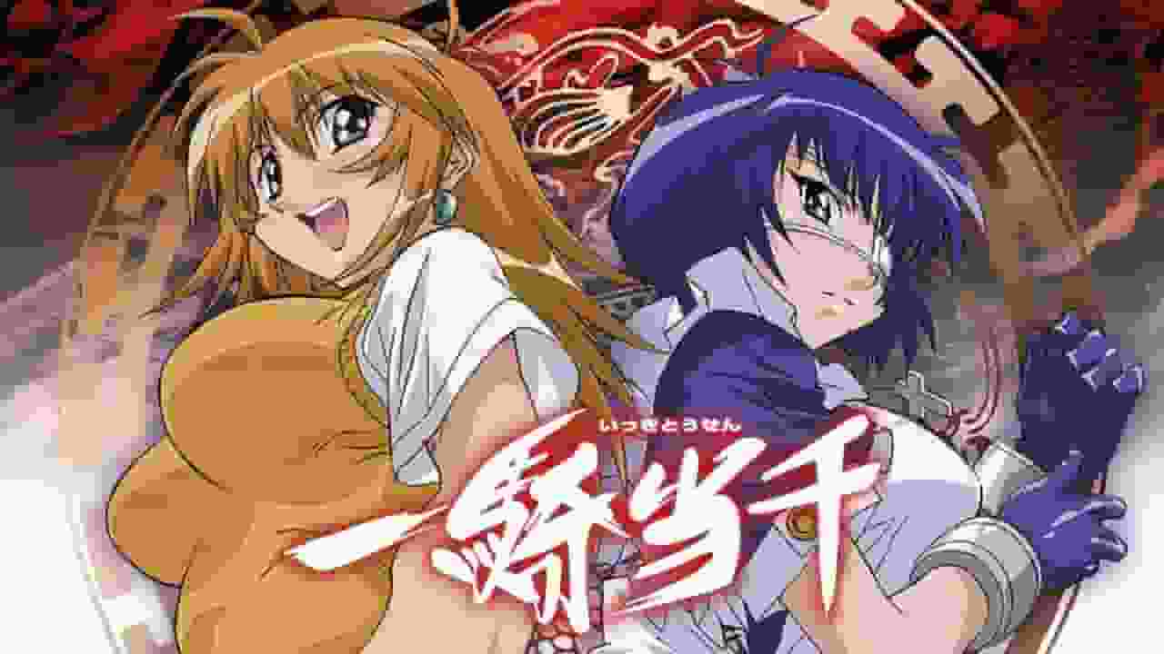 „Ikki Tousen“ Staffel 1: Ein Blick auf die heißblütigen Kämpfe und wunderschönen Charaktere!