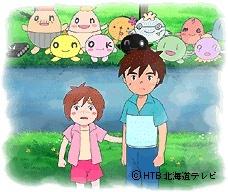 Der Reiz und die Kritiken zu „On-chan’s Dream Power Adventure!“ - Erleben Sie eine inspirierende Reise