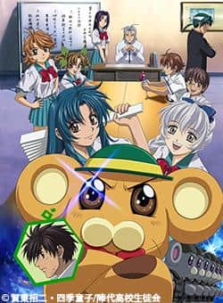 Full Metal Panic? Fumoffu – Geschätzt für seine perfekte Balance aus Lachen und Action