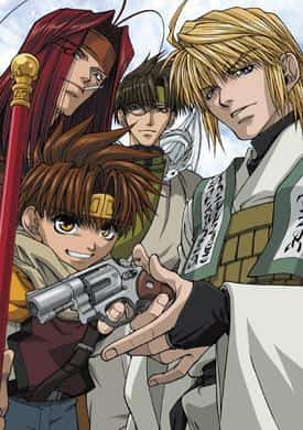 Saiyuki Reload Review: Eine faszinierende Geschichte und eine Neubewertung der Charaktere