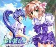 "Kimi ga Nozomu Eien"-Rezension: Eine bewegende Geschichte und charmante Charaktere