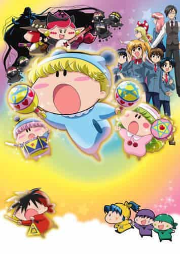 Der Reiz und die Bewertung von Wagamama Fairy Mirumo de Pon! Goruden