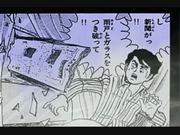 Horror Newspaper Manga-DVD-Rezension: Ist es wirklich gruselig?