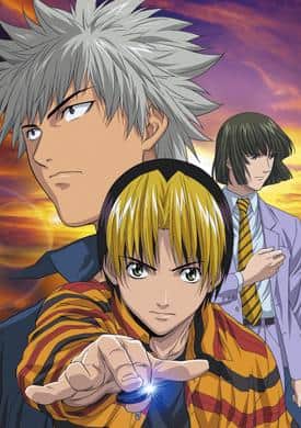 Hikaru no Go Special: Eine gründliche Analyse der faszinierenden Geschichte und Charaktere