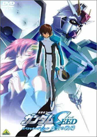 Mobile Suit Gundam SEED Review: Emotionen und Kämpfe auf dem Schlachtfeld der Leere