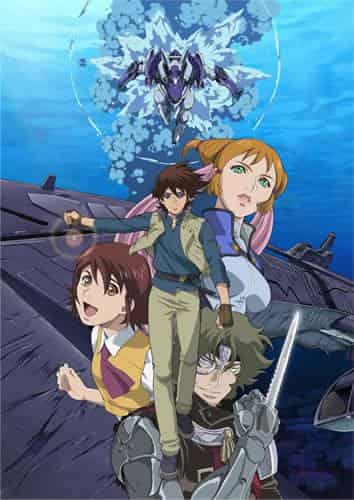 The Mars Daybreak: Ein unvergessliches Anime-Erlebnis