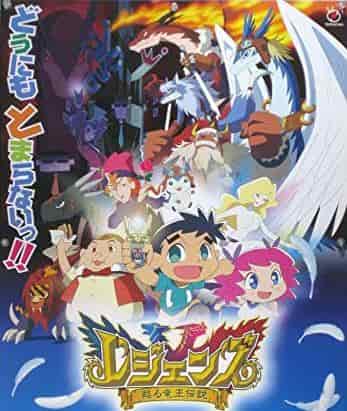 Kritik zu „Legends: The Legend of the Dragon King“: Die Wiederbelebung der Legende und ihr Reiz