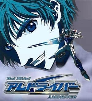 Der Reiz und die Kritiken zu „Get Ride! Amdriver“: Ein Action-Anime, den man gesehen haben muss