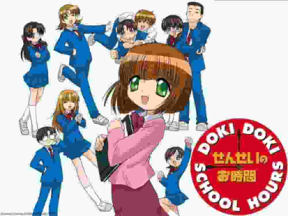 „Sensei no Ojikan“-Rezension: Eine berührende Geschichte über eine besondere Zeit mit einem Lehrer