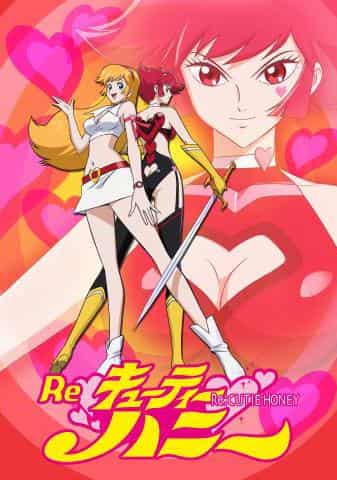 Der Reiz und die Kritiken von "Re♡Cutie Honey": Eine gründliche Analyse der neuen Welt von Cutie Honey