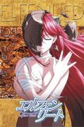 Elfen Lied: Eine gründliche Analyse der schockierenden Geschichte und tiefgründigen Themen