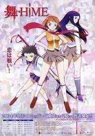Der Reiz und die Kritiken von "Mai-HiME": ein Anime, den man gesehen haben muss