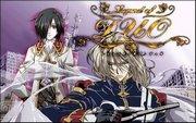 Der Reiz und die Kritiken zu „Legend of DUO“: Ein Anime-Erlebnis, das man gesehen haben muss